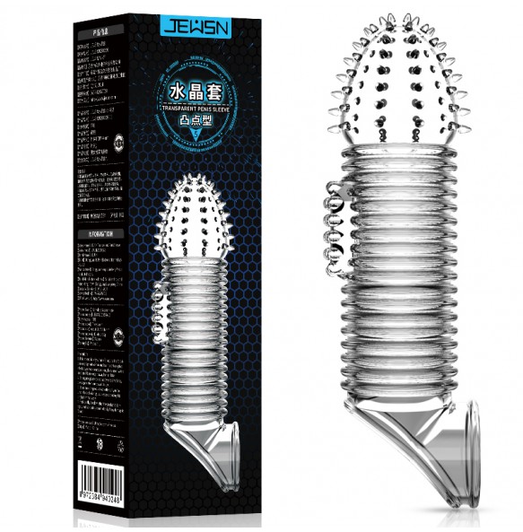 JEUSN - Crystal Penis Sleeve With Ball Strap Dot Type (L:13.5cm - D:3.9cm)